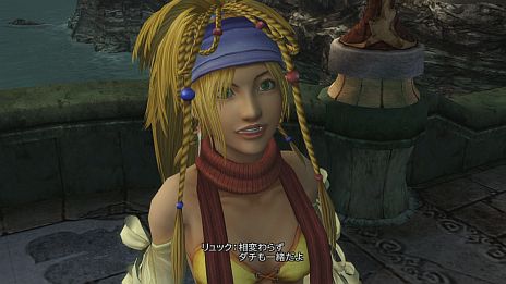 #008Υͥ/FINAL FANTASY X/X-2 HD Remaster׺ǿ󡣥饯ܥƥοHD줿꡼󥷥åȤȶ˥å