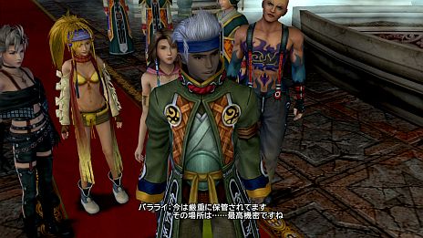 #013Υͥ/FINAL FANTASY X/X-2 HD Remaster׺ǿ󡣥饯ܥƥοHD줿꡼󥷥åȤȶ˥å