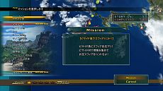 #019Υͥ/FINAL FANTASY X/X-2 HD Remaster׺ǿ󡣥饯ܥƥοHD줿꡼󥷥åȤȶ˥å