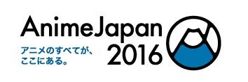  No.001Υͥ / CygamesAnimeJapan2016פ˽Ÿꡣ˥ֿΥХϥࡼȡ׾