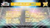  No.011Υͥ / THE IDOLM@STER M@STERS OF IDOL WORLD!!!!! 2023סɲýбԤȯɽ