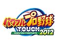 ޥ奲֥ѥեץTOUCH2012סiOSAndroidۿϡBluetoothȤäΥ̿ˤб