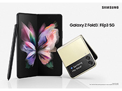 Samsungޤꤿ߼ޥۡGalaxy Z Fold3פȡGalaxy Z Flip3פȯɽڥϤɿбɤ