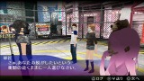 AKIBA'S TRIP PLUS