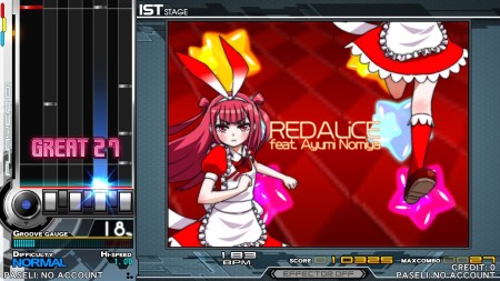 ưΡbeatmania IIDX 20tricoroץեȥƥåץɤǺܡȥåץ󥫡TANMENǼκǿŰ