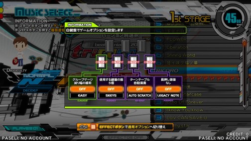 ưΡbeatmania IIDX 20tricoroץեȥƥåץɤǺܡȥåץ󥫡TANMENǼκǿŰ