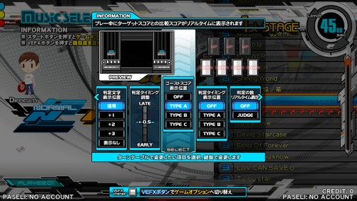 ưΡbeatmania IIDX 20tricoroץեȥƥåץɤǺܡȥåץ󥫡TANMENǼκǿŰ