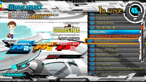 ưΡbeatmania IIDX 20tricoroץեȥƥåץɤǺܡȥåץ󥫡TANMENǼκǿŰ