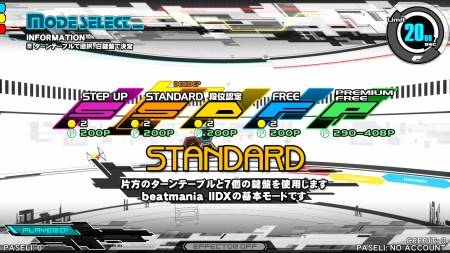 ưΡbeatmania IIDX 20tricoroץեȥƥåץɤǺܡȥåץ󥫡TANMENǼκǿŰ