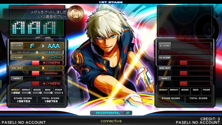 ưΡbeatmania IIDX 20tricoroץեȥƥåץɤǺܡȥåץ󥫡TANMENǼκǿŰ