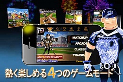 HOMERUN BATTLE 3D FREE