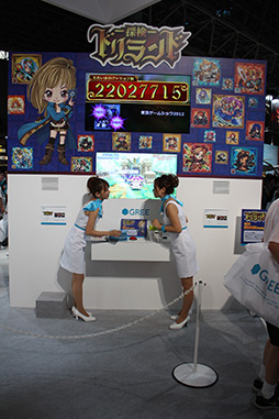 #009Υͥ/TGS 2012ϺǯʤȤˤʤäƤΥ꡼֡廡ƤġĤäѤ꺣ǯ֡΢¦ޤ