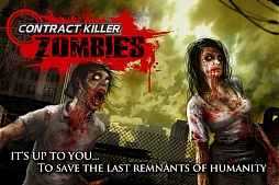 Contract Killer: Zombies