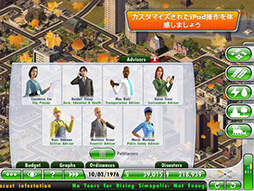 SimCity Deluxe for iPad