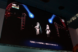 #021Υͥ/TGS 2012ϡֽ鲻ߥ Project DIVA ArcadeפˡProject miraiפ4ʤɲáȯإȡΡ֥ӤǤФá2ܡˡ