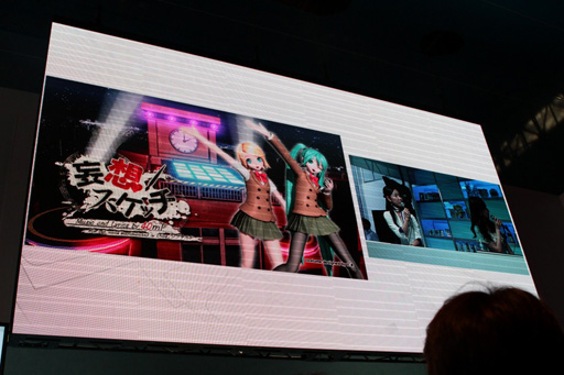 #029Υͥ/TGS 2012ϡֽ鲻ߥ Project DIVA ArcadeפˡProject miraiפ4ʤɲáȯإȡΡ֥ӤǤФá2ܡˡ