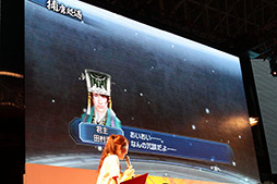 #037Υͥ/TGS 2012ϡֿԢ̵6 EmpiresפΥڥ륹ơݡȡФӡ饤󥹤ʬä𾭤ãȥϥݤ 