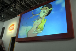 #006Υͥ/TGS 2012ϡ֥ƥ륺  ꥢ2פΥȥ쥤顼줿YAPPARIإƥ륺 ֡٥ڥ륹ơTGS2012ץݡ