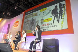 #017Υͥ/TGS 2012ϡ֥ƥ륺  ꥢ2פΥȥ쥤顼줿YAPPARIإƥ륺 ֡٥ڥ륹ơTGS2012ץݡ