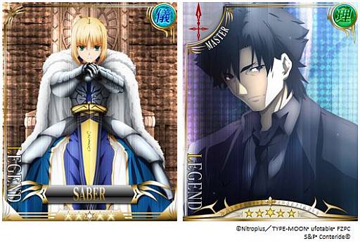 #002Υͥ/Fate/Zero [Next Encounter]ײ20ͤˡǰڡ