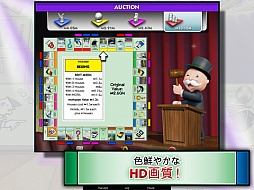 MONOPOLY HERE & NOW: The World Edition for iPad