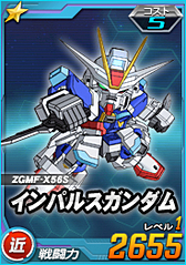 画像集#005のサムネイル/【PR】初代から平成までを経験したガンダム歴30年のライターは，「SDガンダム オペレーションズ」に何を見たのか。一年戦争を生き抜いたあるパイロットの記録