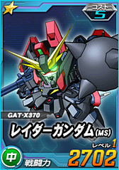 画像集#026のサムネイル/【PR】初代から平成までを経験したガンダム歴30年のライターは，「SDガンダム オペレーションズ」に何を見たのか。一年戦争を生き抜いたあるパイロットの記録