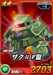 画像集#037のサムネイル/【PR】初代から平成までを経験したガンダム歴30年のライターは，「SDガンダム オペレーションズ」に何を見たのか。一年戦争を生き抜いたあるパイロットの記録