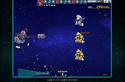 画像集#048のサムネイル/【PR】初代から平成までを経験したガンダム歴30年のライターは，「SDガンダム オペレーションズ」に何を見たのか。一年戦争を生き抜いたあるパイロットの記録