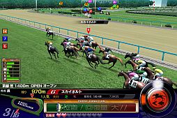画像集#003のサムネイル/「DERBY OWNERS CLUB」バージョン 1.2が配信。フランスの競馬場が追加