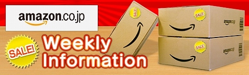  No.001Υͥ / ֥Хȥե 4פȡ֥եפ50󥪥աWeekly Amazon Sale2015ǯ82893