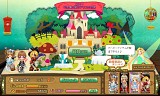 オトギノクエスト
