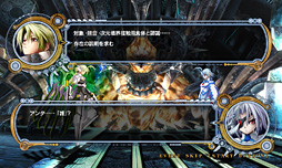 TGS 2014ACǡBLAZBLUE CHRONOPHANTASMA Ver2.0׿󡣥ꥫͥ˿ΥȤź