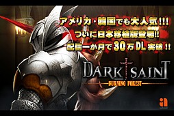 Dark Saint