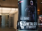 25ǯޤ֥᥿륮פʤ󥸤METAL GEAR 25th ANNIVERSARY PARTYץݡ