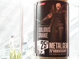 25ǯޤ֥᥿륮פʤ󥸤METAL GEAR 25th ANNIVERSARY PARTYץݡ