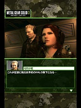 #020Υͥ/METAL GEAR SOLID SOCIAL OPSפӥϡ꡼Υ饯оΡȤפ᥿륮ɤǥθǥץ쥤Ƥ