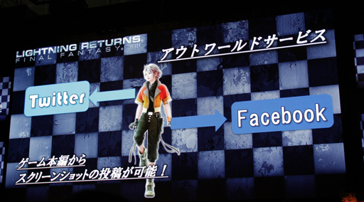 #018Υͥ/TGS 2013ϡ֥եʥե󥿥׺ʤΤޤޤʥܤ俷󤬸줿ơFINAL FANTASY GO THEREפݡ