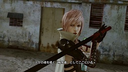 ϺޤǤˤʤ褵 ꡼ǿLIGHTNING RETURNS: FINAL FANTASY XIIIפ̥Ϥץ쥤ࡼӡǾҲ