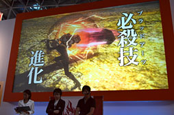 #011Υͥ/TGS 2012ϡGOD EATER 2 󥻥ץȯɽ׾PS Vitaǥǥץ쥤Ĺɬʤɤ餫