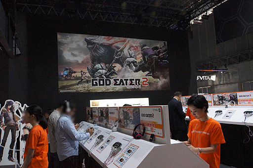 #003Υͥ/TGS 2013ϡGOD EATER 2׽ŸСθǤɤ֥å奢åפ줿߷Pȵ¼DΥȤȶ˥ץ쥤ݡȤϤ