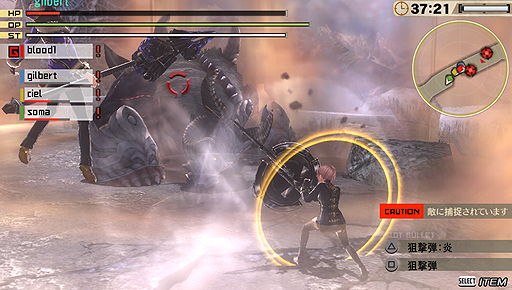 #012Υͥ/TGS 2013ϡGOD EATER 2׽ŸСθǤɤ֥å奢åפ줿߷Pȵ¼DΥȤȶ˥ץ쥤ݡȤϤ