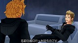 KINGDOM HEARTS -HD 1.5 ReMIX-