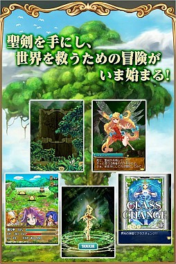  CIRCLE of MANA