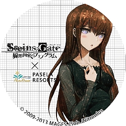 STEINS;GATE «ΥեΥפȥѥȤΥܴ褬25