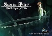 STEINS;GATE «ΥեΥפȥѥȤΥܴ褬25