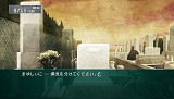 STEINS;GATE «ΥեΥ