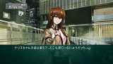 STEINS;GATE «ΥեΥ