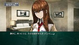 STEINS;GATE «ΥեΥ