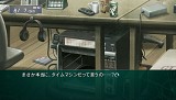 STEINS;GATE «ΥեΥ